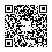 商品二维码