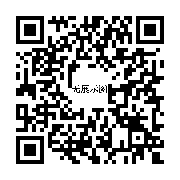 商品二维码