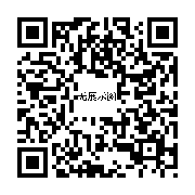 商品二维码