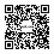 商品二维码