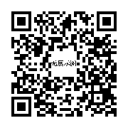 商品二维码