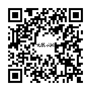 商品二维码