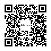 商品二维码
