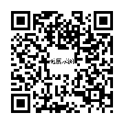 商品二维码