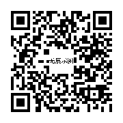 商品二维码