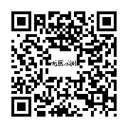 商品二维码