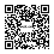 商品二维码