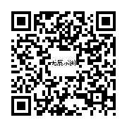 商品二维码