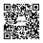 商品二维码