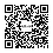 商品二维码