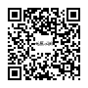 商品二维码