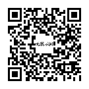 商品二维码