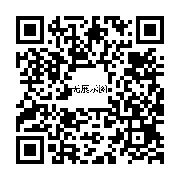 商品二维码