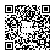 商品二维码