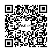 商品二维码