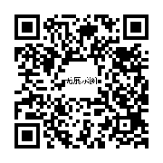 商品二维码