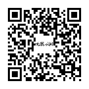 商品二维码