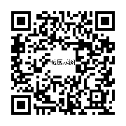 商品二维码
