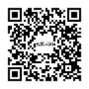 商品二维码