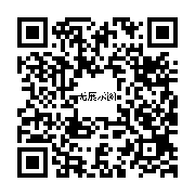 商品二维码