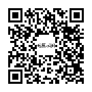 商品二维码
