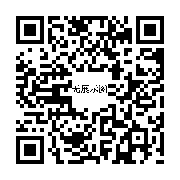 商品二维码