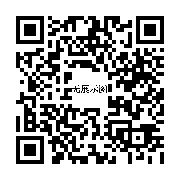 商品二维码