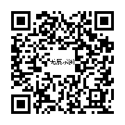 商品二维码