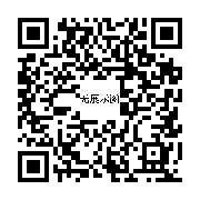 商品二维码