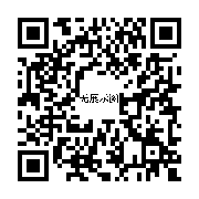 商品二维码
