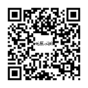 商品二维码