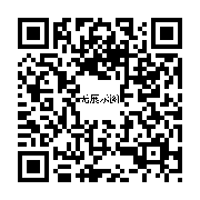 商品二维码