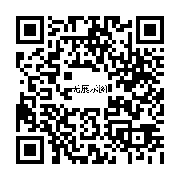 商品二维码
