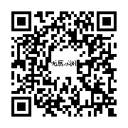 商品二维码