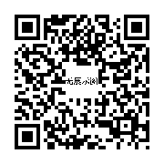 商品二维码