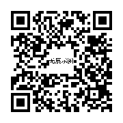 商品二维码