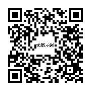商品二维码