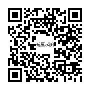 商品二维码