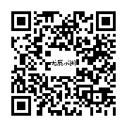 商品二维码