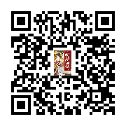 商品二维码