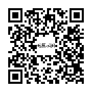 商品二维码