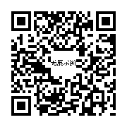 商品二维码