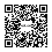 商品二维码