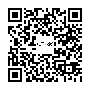 商品二维码