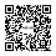 商品二维码