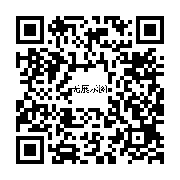 商品二维码