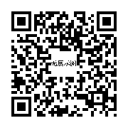 商品二维码
