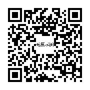 商品二维码