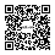 商品二维码