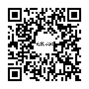 商品二维码